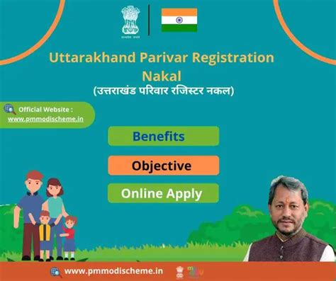 uttarakhand parivar register|family register uttarakhand.